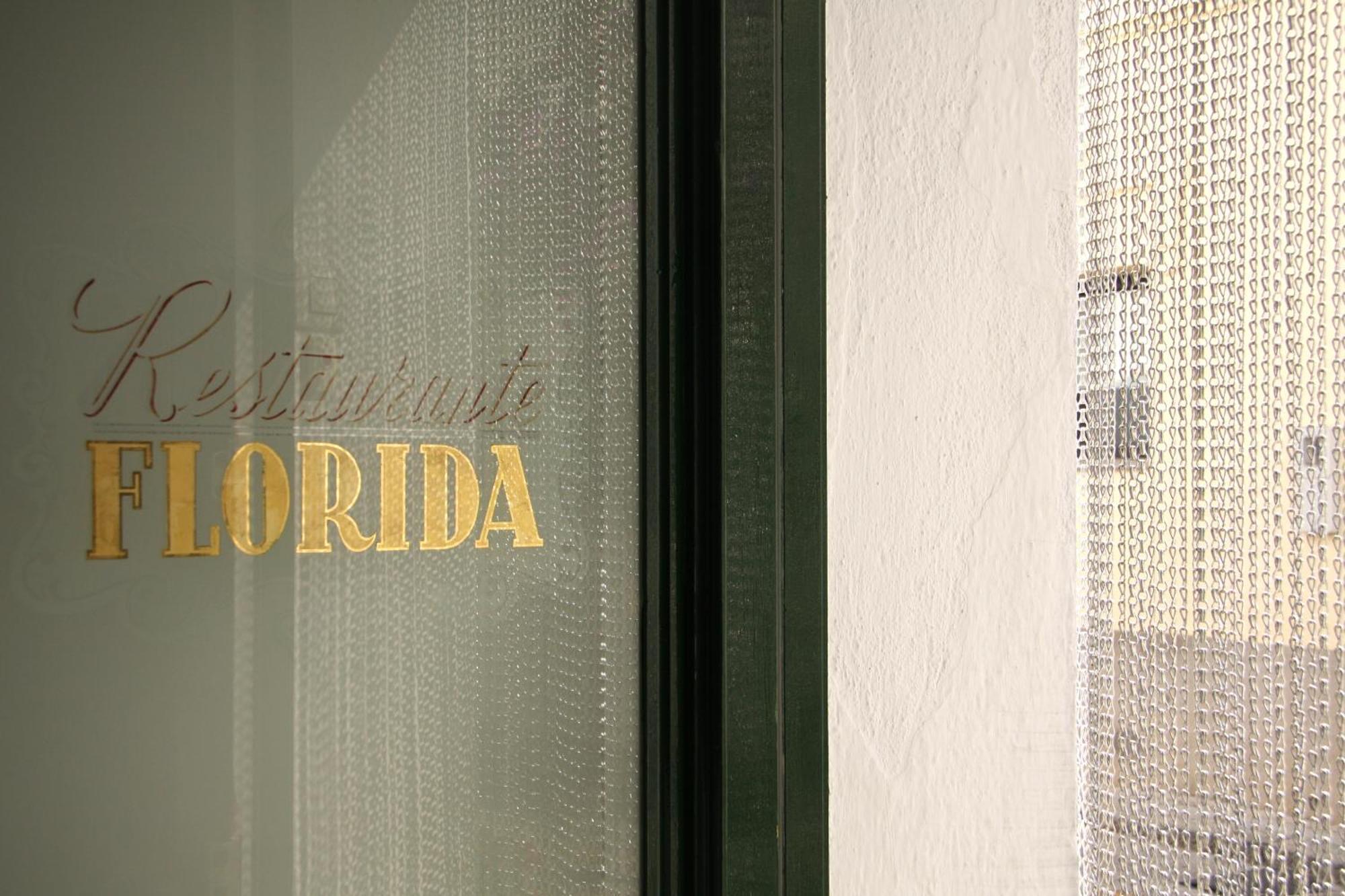Hostal La Florida Llança Εξωτερικό φωτογραφία